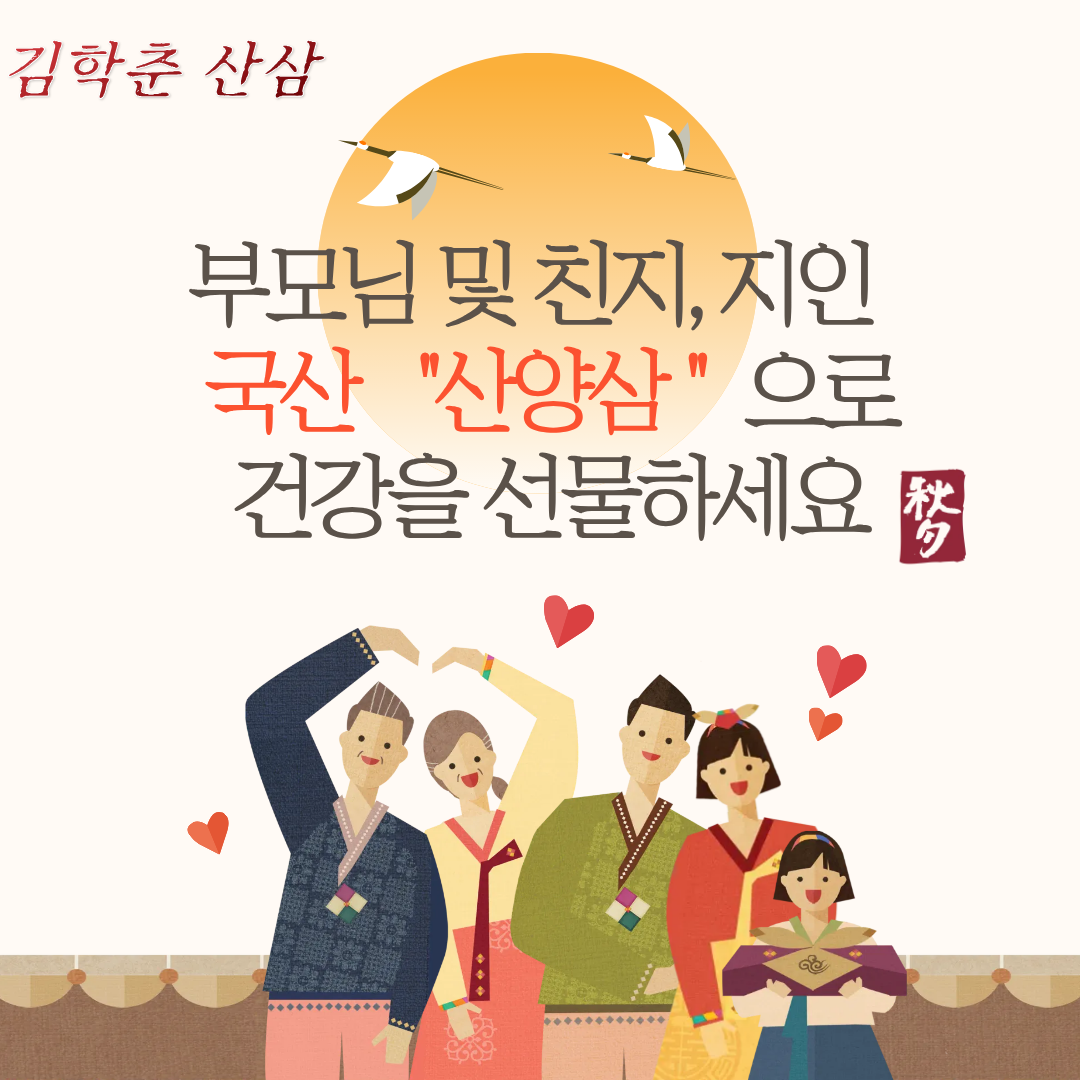 3cdb9b3f0c3f21be505bb8ea13a016c6_1788515336_6912.png
