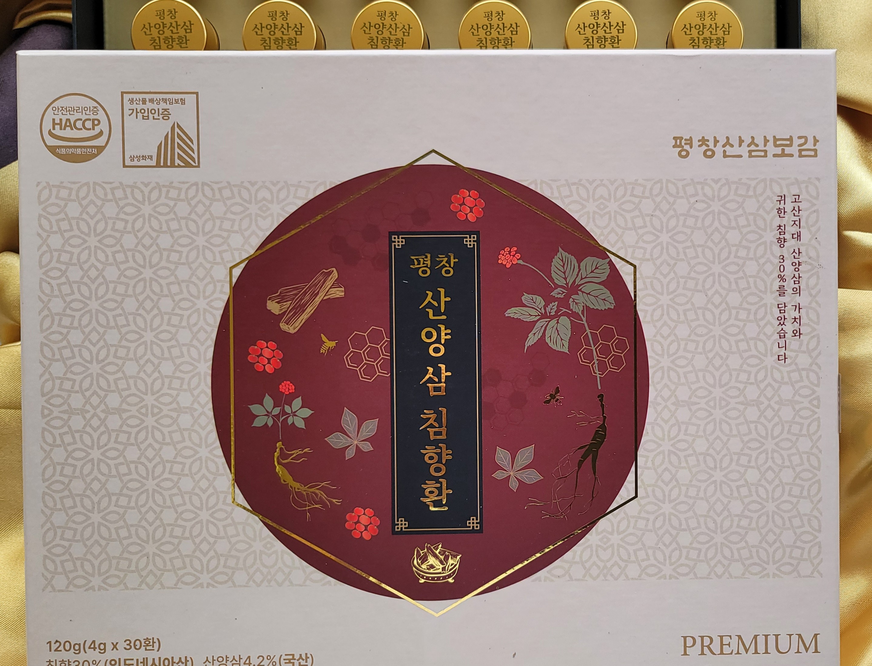 프리미엄 명품 산양삼 침향환 1박스에 (산양삼 7년근 6--7뿌리 함유)